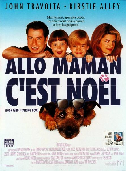 allo-maman-cest-noel