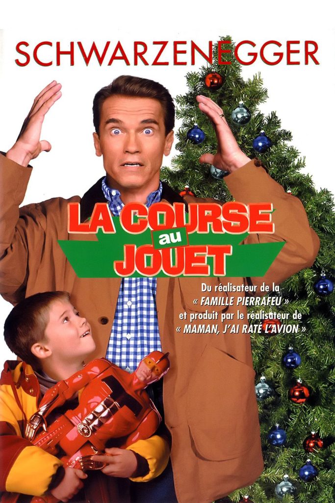 la-course-au-jouet